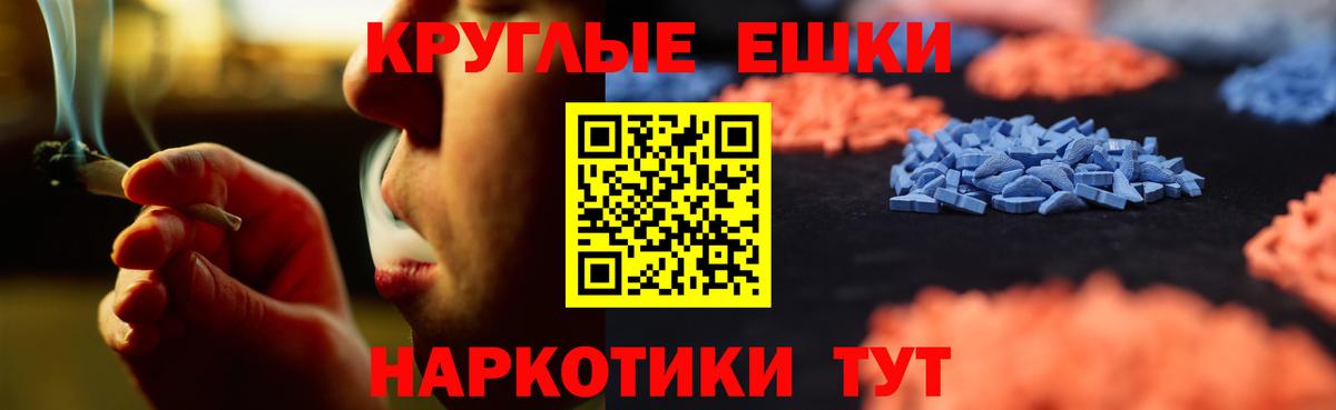 A PVP Волжск