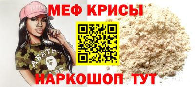 хмурый Краснодар