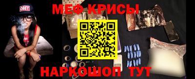 хмурый Краснодар