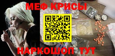 хмурый Краснодар