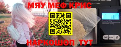 jwh Кулебаки