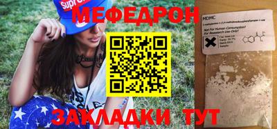 хмурый Краснодар