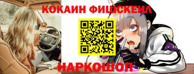 прущий лед Краснокаменск
