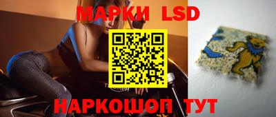 гашиш Кумертау