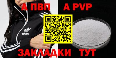 хмурый Краснодар