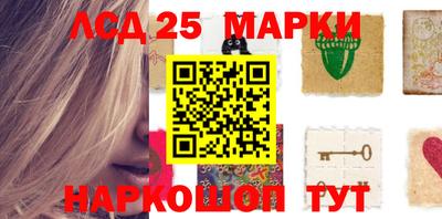 хмурый Краснодар