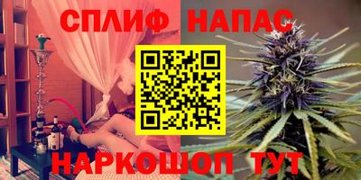 гашиш Кумертау