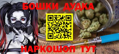 гашиш Кумертау