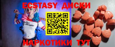 jwh Кулебаки