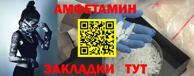 хмурый Краснодар