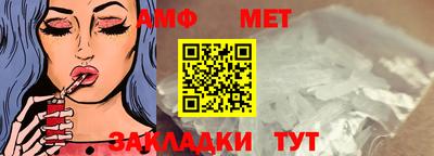 гашиш Кумертау