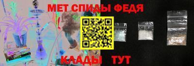 jwh Кулебаки