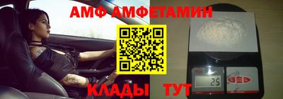 хмурый Краснодар