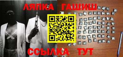 хмурый Краснодар