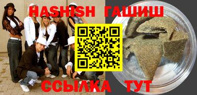 хмурый Краснодар