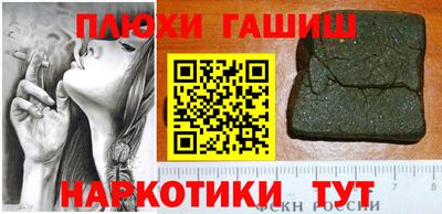 jwh Кулебаки