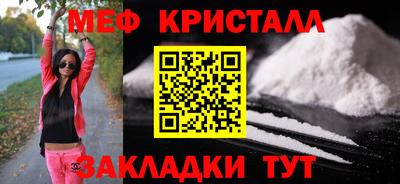 хмурый Краснодар